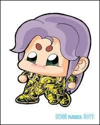 Qui est ce chevalier du Bélier ?