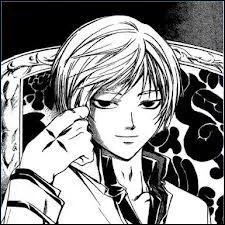 Comment s'appelle l'homme qui a élevé Ôgami ?