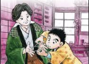 Quiz Manga : Une sacre mamie