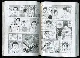 Comment s'appelle son professeur ?