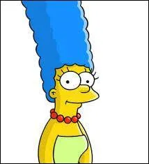 Qui est cette femme ?