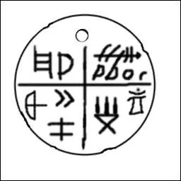 Ces signes apparaissent sur l'amulette de Tartaria, de la culture chalcolithique de Vinca (Serbie actuelle). Elle est datée de - 5300, ce qui remettrait en cause le foyer de la plus vieille écriture du monde. Alors, le foin que fit l'amulette est-elle l'allumette qui met le feu au foin ?