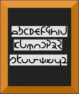 Récréation > On peut qualifier l'écriture suivante de «lipographique» : pourquoi ?