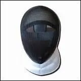 Quel est cet équipement ?