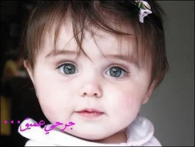 Comment s'appelle la fille de German & Angie ?