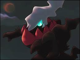 Il a la capacité de bercer les gens pour les faire rêver. Ce Pokémon provoque d'horribles cauchemars lors des nuits sans lune.