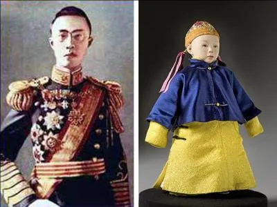 Allons en Chine. Avant-guerre, il a été le dernier à porter ce titre dans son pays. Pendant la guerre, il a été le premier et le dernier à porter ce même titre mais, dans un Etat fantoche. Après quelques séjours en prison (dirons-nous), il devint in jardinier. Qui est ce personnage ?