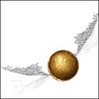 Comment se nomme cette petite balle très peu visible ?