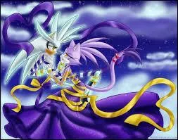 Comment s'appelle ce couple ?