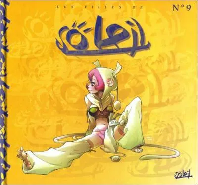 Cuisine. Petit biscuit sec aplati et arrondi sur un rouleau à pâtisserie :