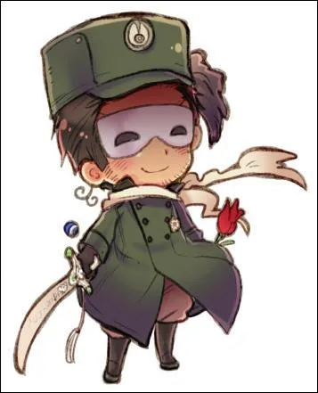 Et celui-ci, quel est son nom ?