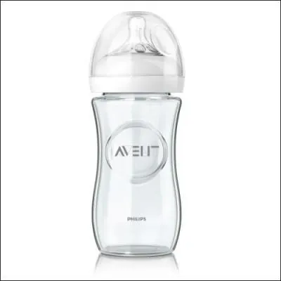 Le mot a donn&eacute; naissance &agrave; un verbe qui signifie boire goul&ucirc;ment &agrave; la bouteille, puisqu'il s'agit d'un joli biberon. Qu'y met-on&nbsp; ?