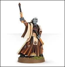 Comment s'appelle cette unité ?