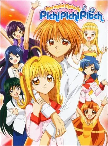 Qui est le garçon ?