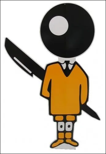 Et cette marque de fournitures ?