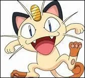 Comment s'appelle-t-il ?