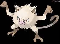 Comment s'appelle-t-il ?