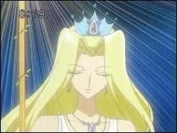 Qui est Aqua Regina ?