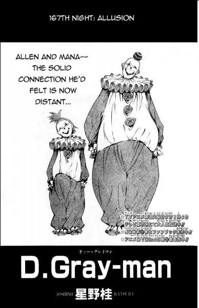 Qui était Mana pour Allen ?