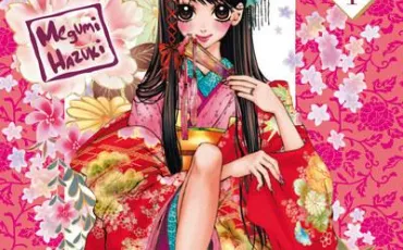 Quiz Shojo