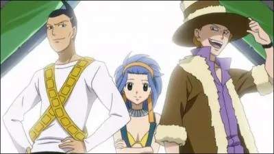 Quel est le nom de sa première équipe ?