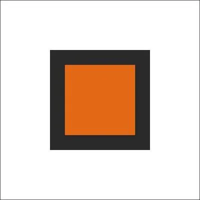 Que signifie ce galon ?