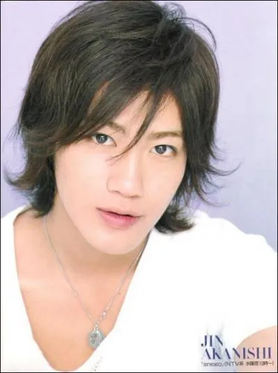 Qui est cette personne ?