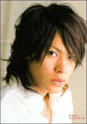 Qui est cette personne ?