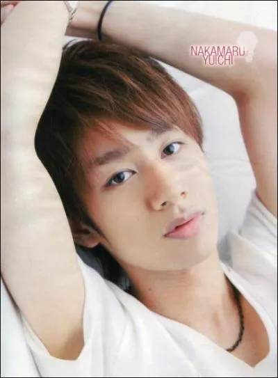 Qui est cette personne ?