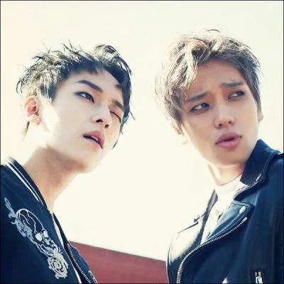 Qui est le maknae (le plus jeune) ?