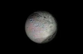 Quelle est la plus petite planète naine du système solaire ?