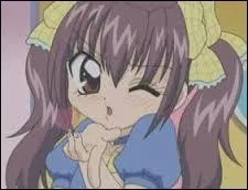 Qui est Erina Ogura ?