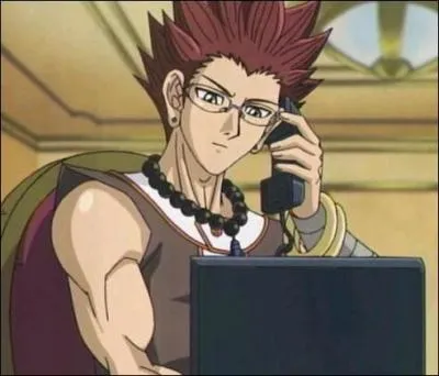 Qui est ce personnage ?