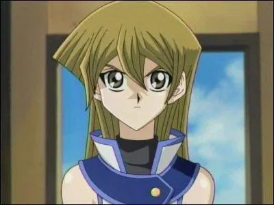 Qui est ce personnage ?