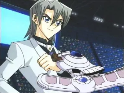 Qui est ce personnage ?