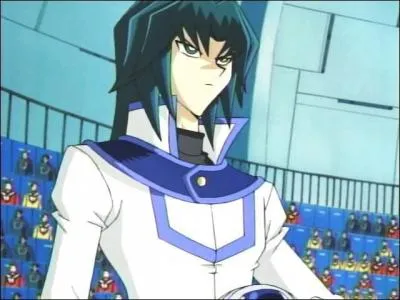 Qui est ce personnage ?