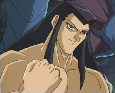 Qui est ce personnage ?