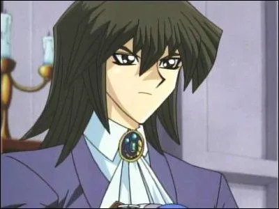 Qui est ce personnage ?