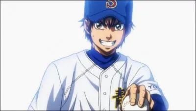 De quel anime vient-il ?