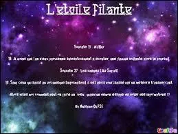 À une époque, ces étoiles représentaient les âmes qui s'envolaient vers le paradis en emmenant tous les souhaits jusqu'au ciel, pour qu'ils se réalisent. Depuis ce jour, chaque fois que quelqu'un voit une étoile filante, il fait un vu en espérant qu'il va être réalisé. Mais quelle époque ?