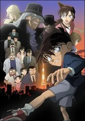 Dans quel film apparaît-il ?