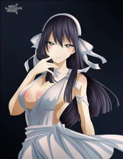 Qui est la fille d'UI ?