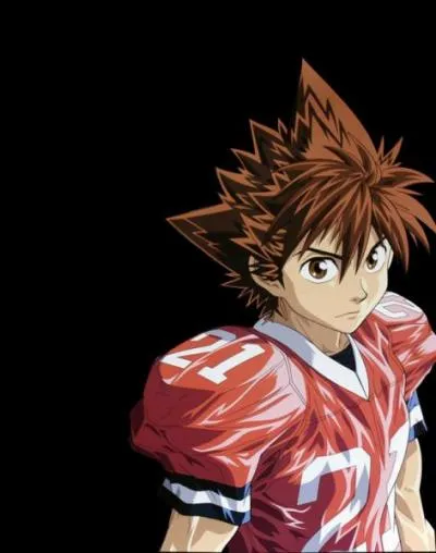 Qui est ce personnage ?