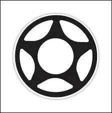 Quelle est cette marque ?