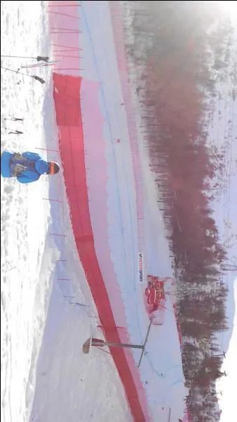 Quel est le nom de cette piste ?