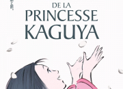 Quiz Le Conte de la princesse Kaguya