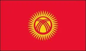 Quel pays représente ce drapeau ?