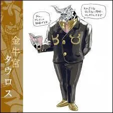 Quel est ce personnage ?