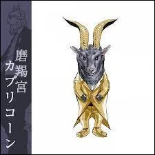 Quel est ce personnage ?