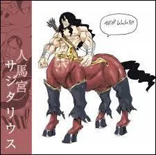 Quel est ce personnage ?